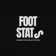 FOOTSTATS