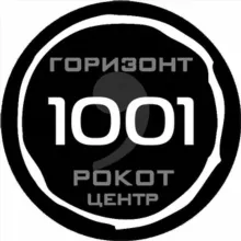прошивка 1001 | РОКОТ-ЦЕНТР 33 | ГОРИЗОНТ - сеть сервисных центров