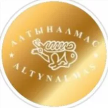 Вакансии АО "АК Алтыналмас" 🏆