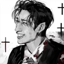леро или леру ⛓️🩸