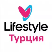 Лайфстайл Турция | Новости