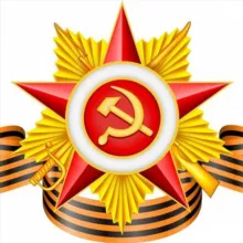 Новое Весёлое🇷🇺