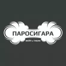 🌀ПАРОСИГАРА vapeshop’s Новосибирск💨