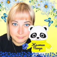 Логомагазин Желтая панда ( Yellow panda)