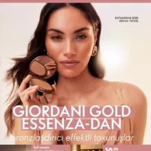 Азербайджан Каталог 06 ЭК Орифлэйм Oriflame Орифлейм