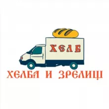 хéлб
