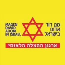 Magen David Adom