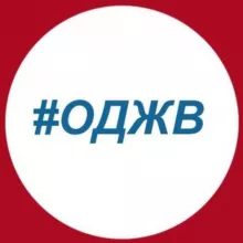 Группа ОД "Жильё военным"