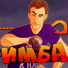 IMBA SHOW | YouTube