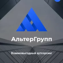 Подработка. Владивосток