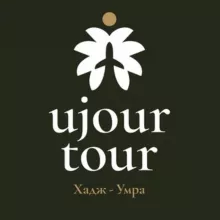 UJOUR TOUR
