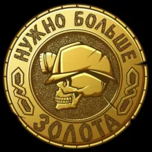 Как заработать в интернете