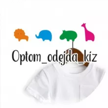 optom_odejda_kiz