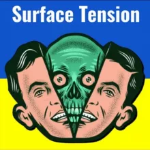 Surface Tension UA