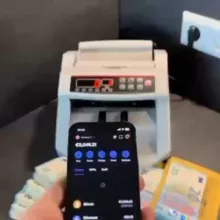 𝗜𝗻𝘃𝗲𝘀𝘁𝗶𝘀𝘀𝗲𝗺𝗲𝗻𝘁 𝗰𝗮𝘀𝗵 % 💴💴