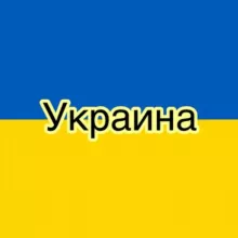 Україна 24 🇺🇦 - ВІЙНА
