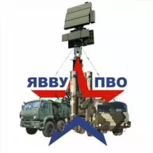 Ярославское высшее военное училище противовоздушной обороны имени Маршала Советского Союза Л.А.Говорова 🫡📡🚀