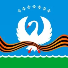 Администрация МР «Намский улус»