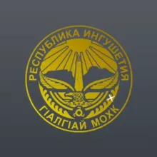 Беркат Канал (с комментариями)