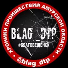 BLAG_DTP🔞🔞🔞