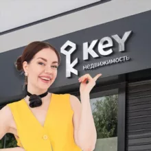 KEY | НЕДВИЖИМОСТЬ | СПб
