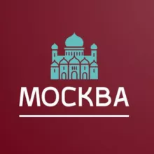 Москва - Новости Москвы