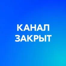 Ozon Learning (СПВЗ)