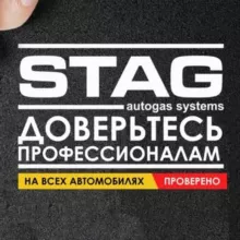 STAG🇺🇿CLUB