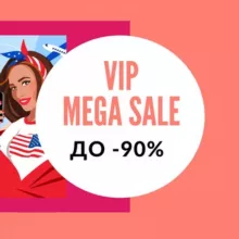 🔥VIP MEGA SALE -90% АУТЛЕТЫ «ЭКСКЛЮЗИВ ПО ОТКРЫТЫМ ЦЕНАМ» 🔥