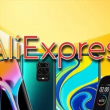 Aliexpress - DHgate