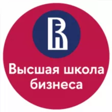 Новое в менеджменте: Высшая школа бизнеса НИУ ВШЭ