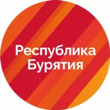 Правительство Бурятии