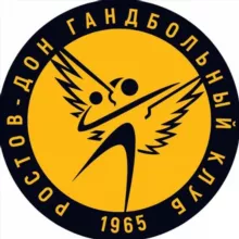ГК Ростов-Дон