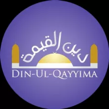 Din-ul-Qayyima