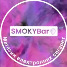 𝐒𝐌𝐎𝐊𝐘𝐁𝐚𝐫💨