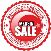 Мерсин Барахолка №1 🇹🇷 Объявления 🇹🇷 Турция