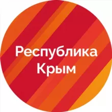Республика Крым |Z| Официально