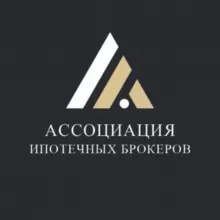 АИБ