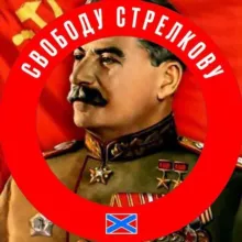 НАС НИКТО ШТУРМОМ НЕ БРАЛ...