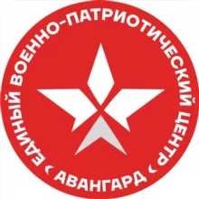 АВАНГАРД НН