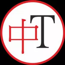 Въездной туризм КНР