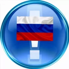 МАРИУПОЛЬ РФ [ЧАТ]🇷🇺
