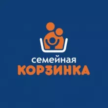 Семейная корзинка