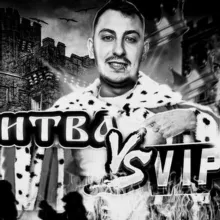 TRUBACHEV EVGENIY