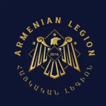 Arm_Legion