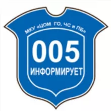 005красноярск.рф