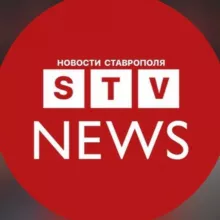 ЧП Нетипичный СТАВРОПОЛЬ🚨