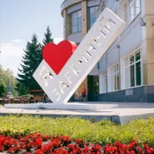 ЧАТ Zаречный V теме