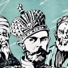 Квасной Патриот