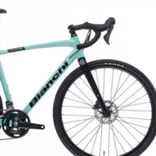 📦🚴‍♂️Offerte Ciclismo🚴‍♂️📦